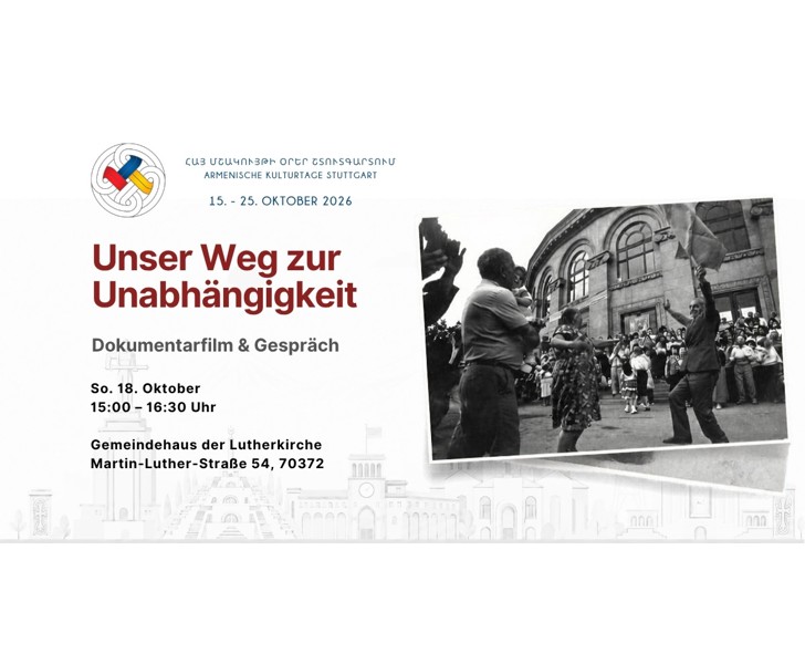 Unser Weg zur Unabhängigkeit