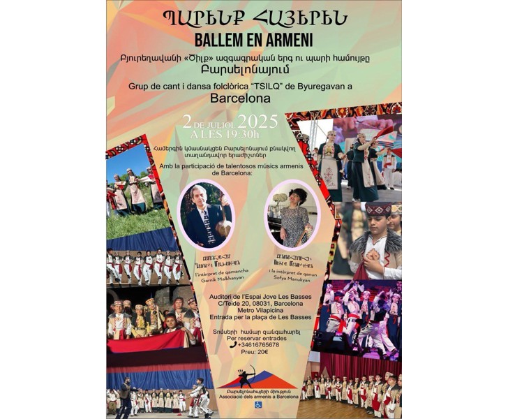 Պարենք Հայերեն - Ballem en Armeni