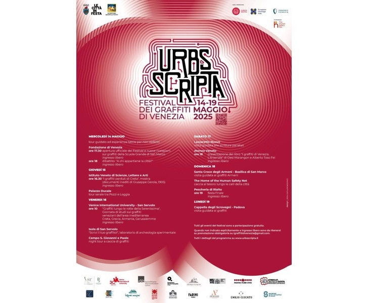 URBS SCRIPTA