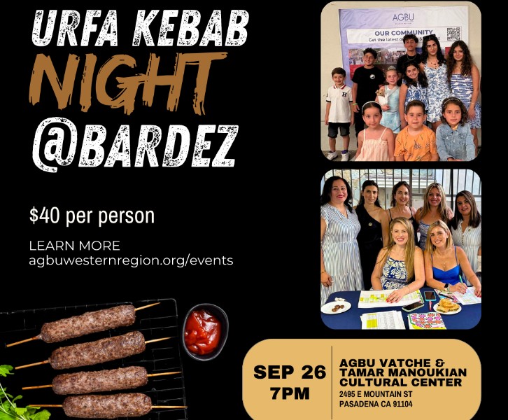 Urfa Kebab at Bardez - 10th Armenian Fest