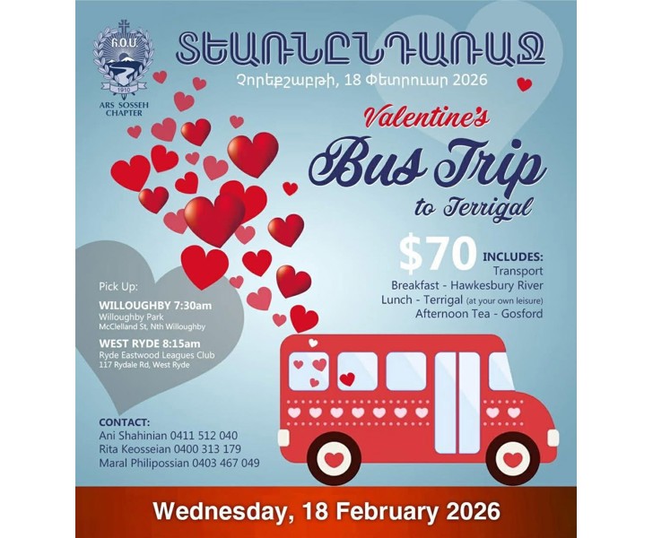 Valentine's Bus Trip to Terrigal