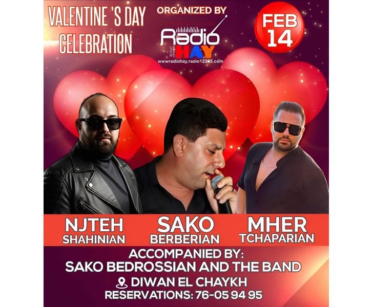 Valentine's Day Celebration