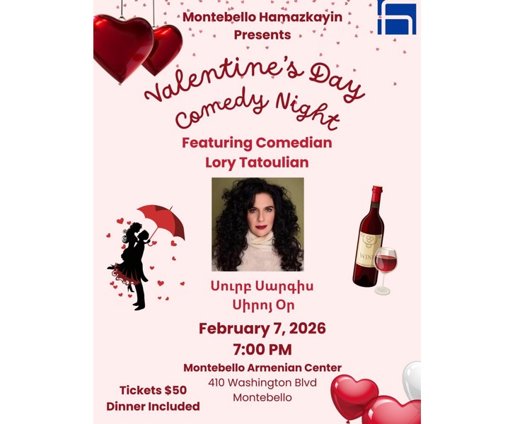Valentine's Day Comedy Night