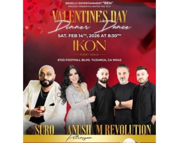 Valentine's Day Dinner Dance