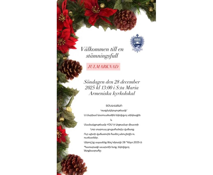 Välkommen till en stämningsfull JULMARKNAD