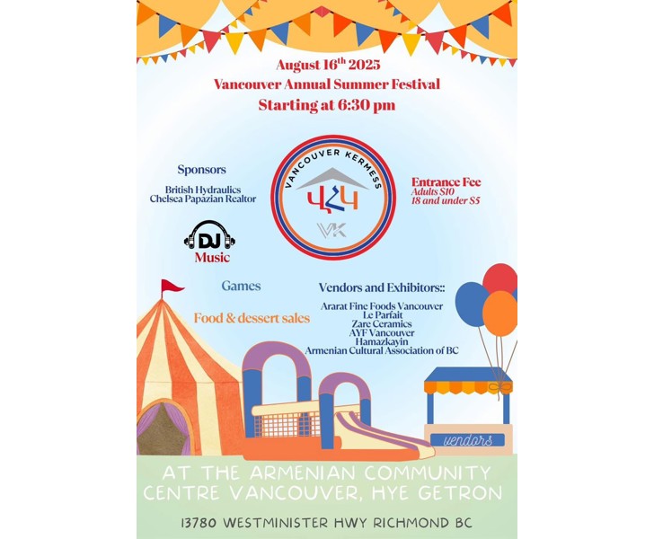 Vancouver Annual Summer Festival