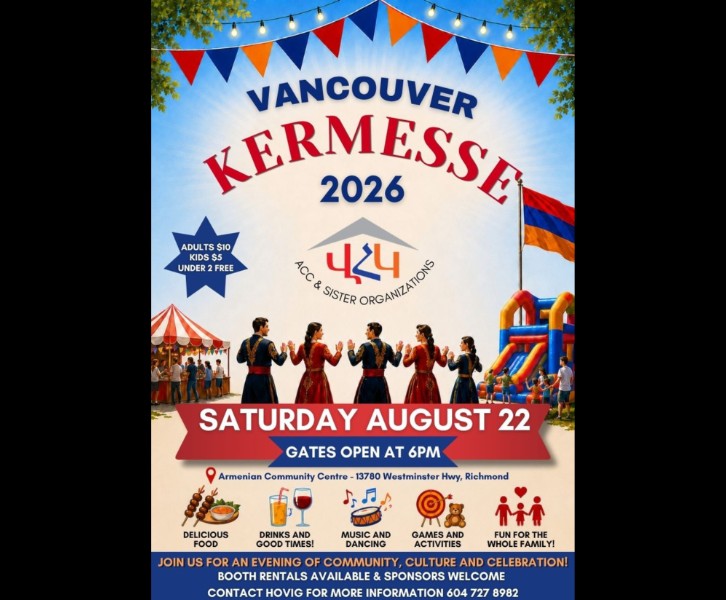Vancouver Kermesse 2026