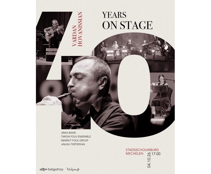 40 Years on Stage