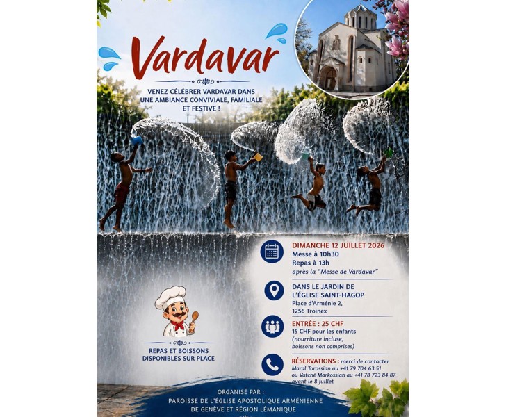 Vardavar