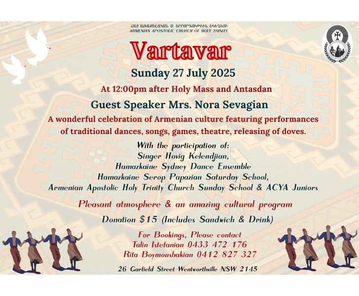 Vartavar