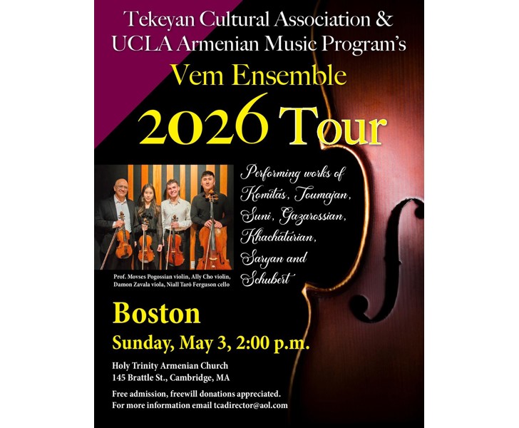 Vem Ensemble 2026 Tour