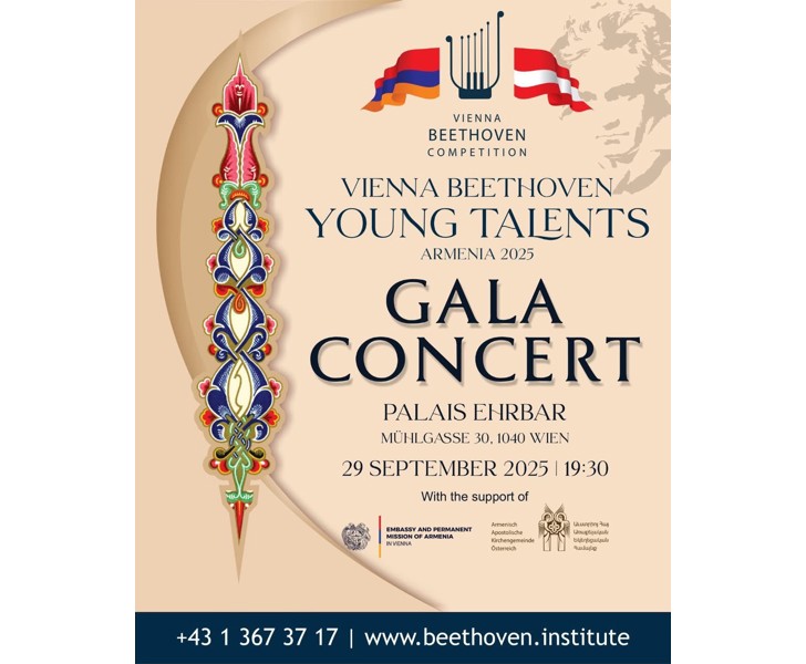 Vienna Beethoven Young Talents Armenia 2025 Gala Concert