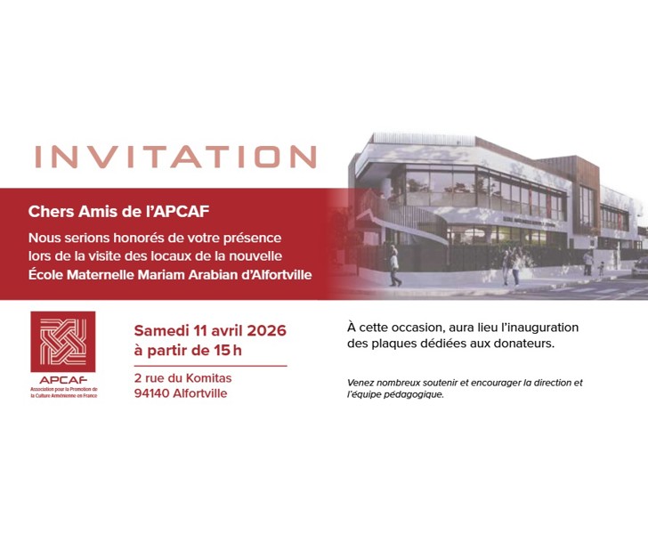 Visite de la nouvelle École Maternelle Mariam Arabian d'Alfortville