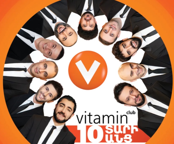VITAMIN Club