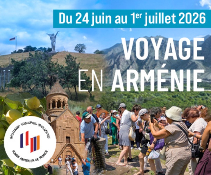 Voyage d’étude et de tourisme 