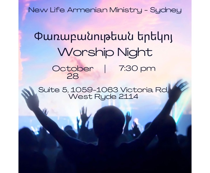 Worship Night 