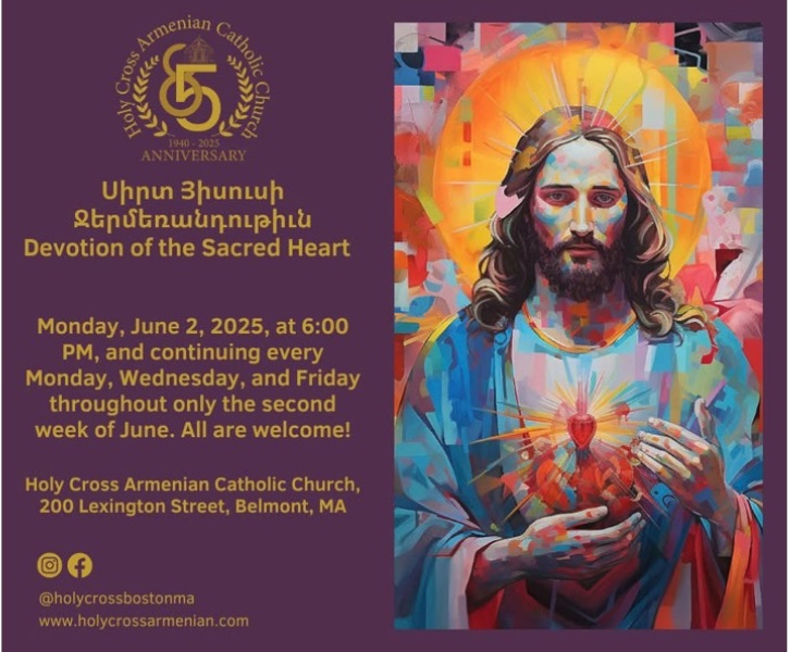 Devotion of the Sacred Heart