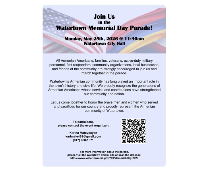Watertown Memorial Day Parade