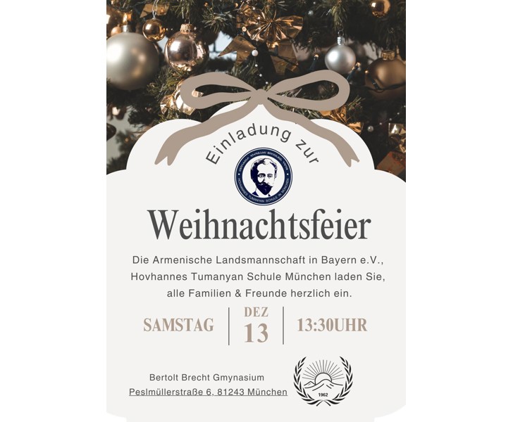 Weihnachtsfeier