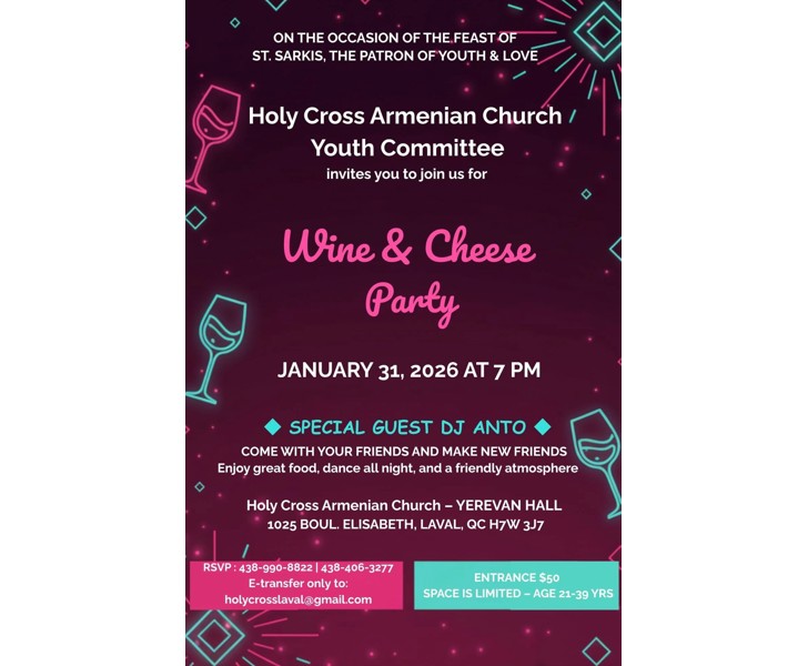 Wine & Cheese Party