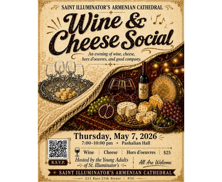 Wine & Cheese Social