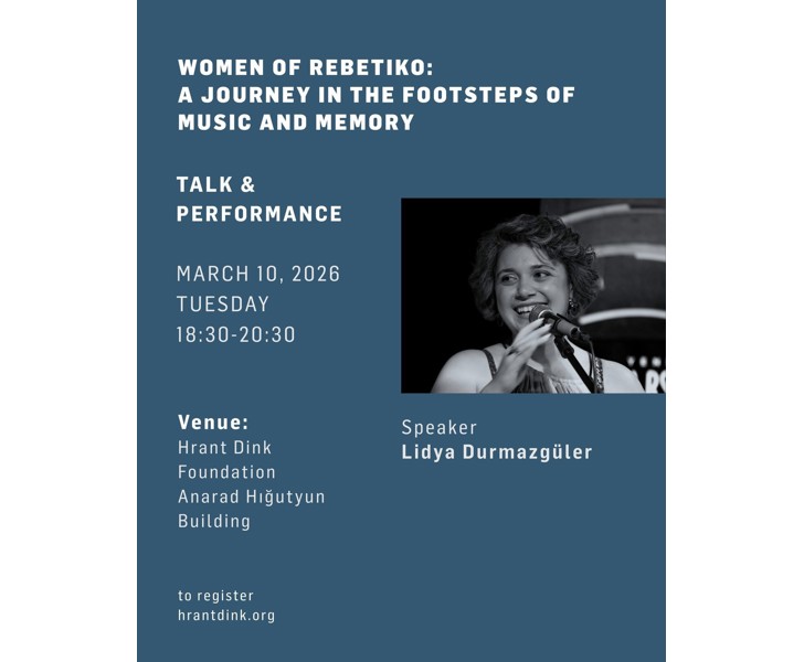 Women of Rebetiko: A Journey in the Footsteps of Music and Memory