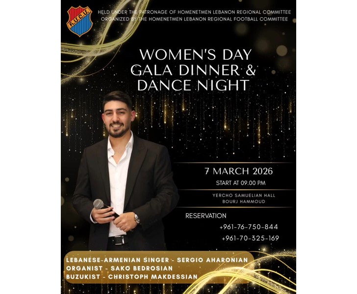 Women's Day Gala Dinner & Dance Night