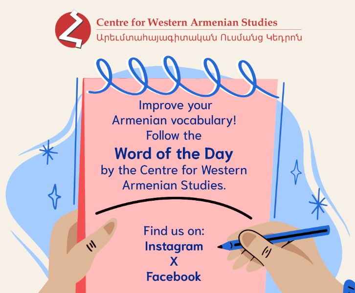 Word of the Day
