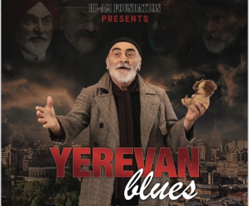 Yerevan Blues 25Years later, or Yerevaniada