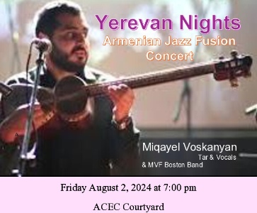 Yerevan Nights | Armenian Jazz Fusion Concert