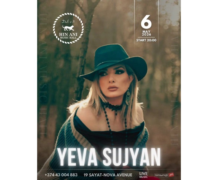 Yeva Sujyan