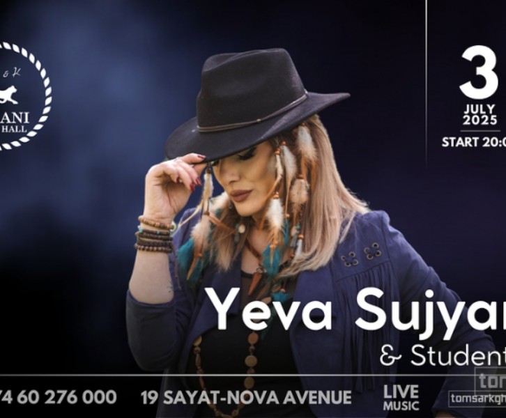 Yeva Sujyan & Students