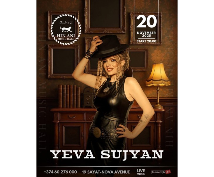 Yeva Sujyan