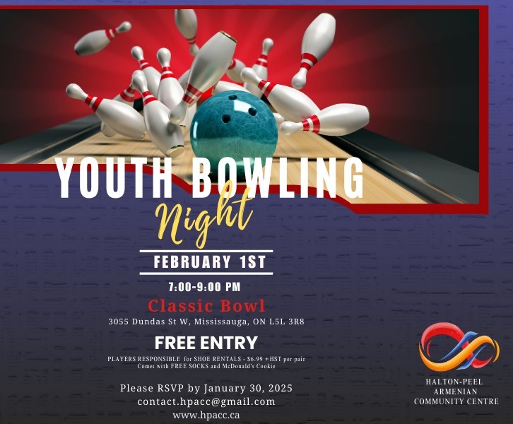 Youth Bowling Night