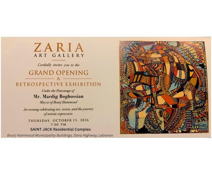 Zaria Art Gallery - Grand Opening & Retrospective Exhibition