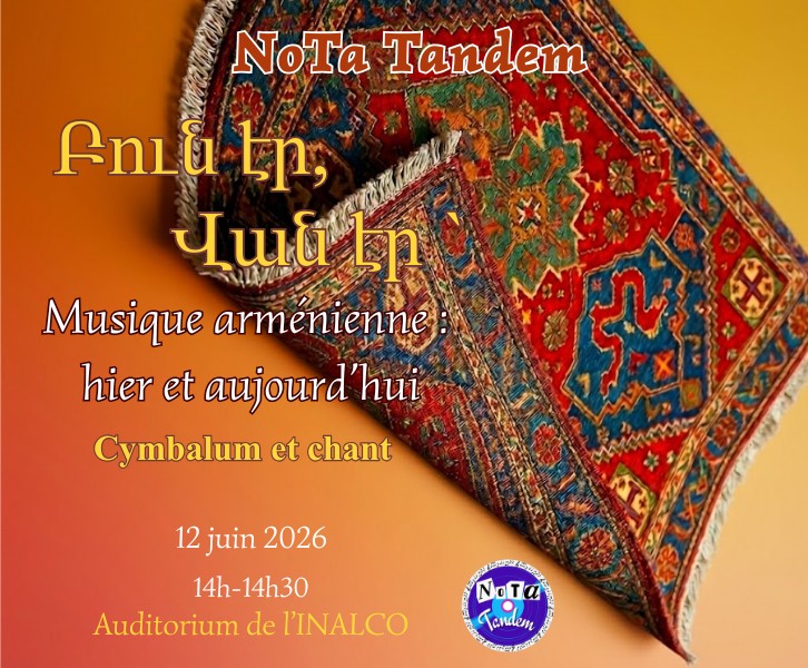 Բուն էր, Վան էր - Musique Arménienne : hier et aujourd'hui (cymbalum et chant)