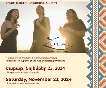 ZULAL  - Armenian A Cappella Trio