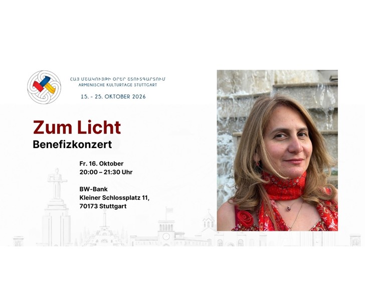 Zum Licht