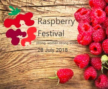 Ազնվամորու փառատոն / Raspberry Festival