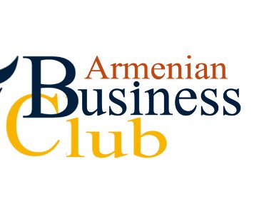 Հայկական Բիզնես Ակումբի Անդրանիկ Հանդիպում